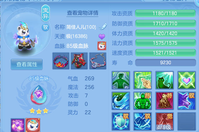微信图片_20260425180521.png