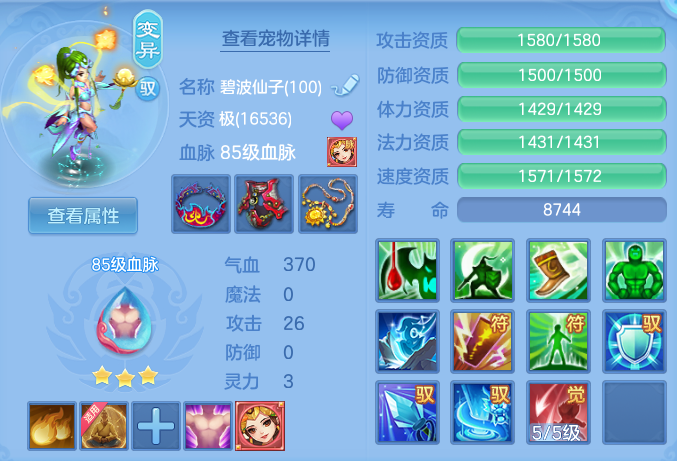 微信图片_20260425180530.png