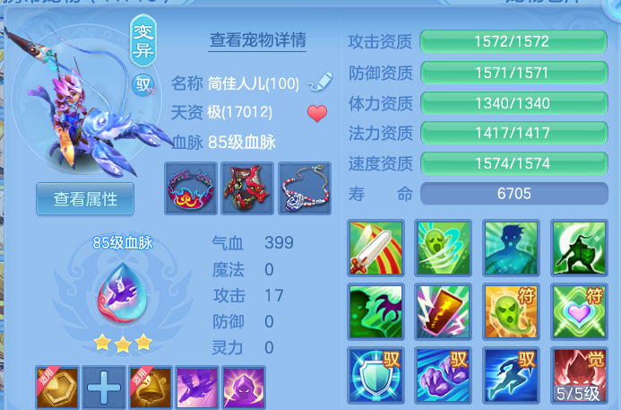 微信图片_20260425180543.png