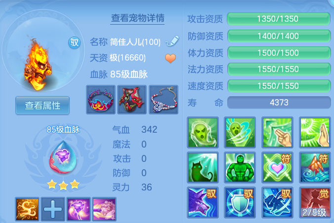 微信图片_20260425180539.png