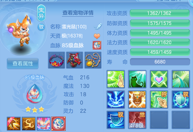 微信图片_20260425180557.png