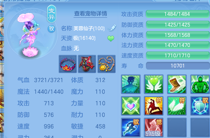 微信图片_20260425180606.png