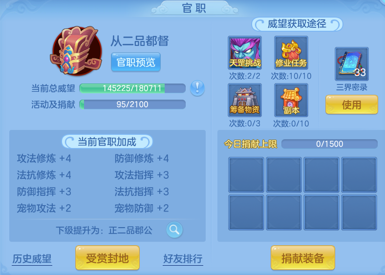 微信图片_20260425180655.png