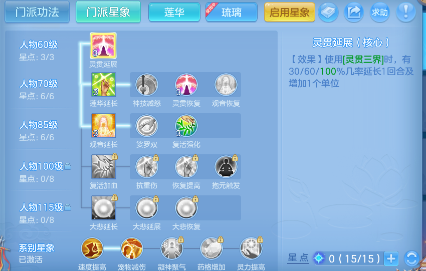 微信图片_20260425180703.png