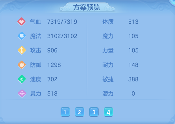 微信图片_20260425180651.png
