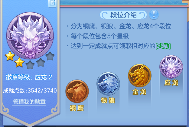 微信图片_20260425180647.png