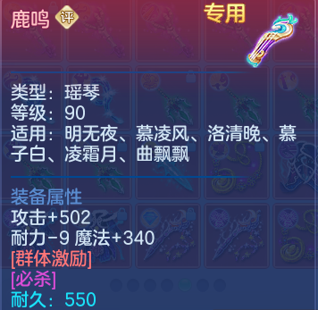 微信图片_20260425181019.png