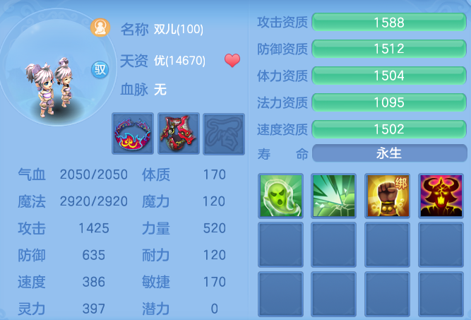 3bd1034abfc730c969d620fe44b3857f.png