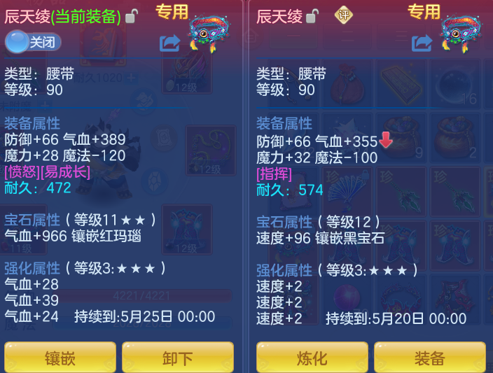 890c63326cffb7540094eaaaaf7bac16.png