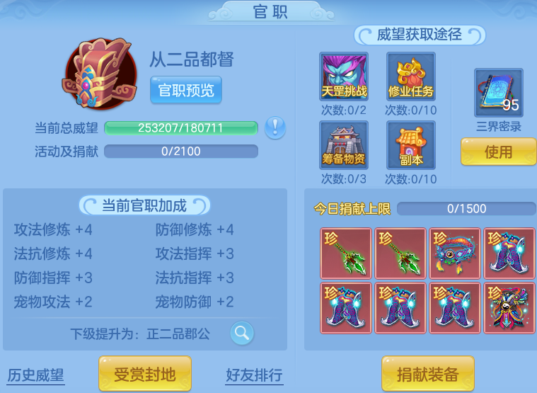 1654de4d1bc8d6212a2ac610d5ae78fb.png