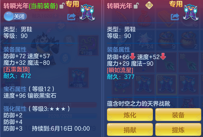 8235539e300593bd8358d105b19715d0.png
