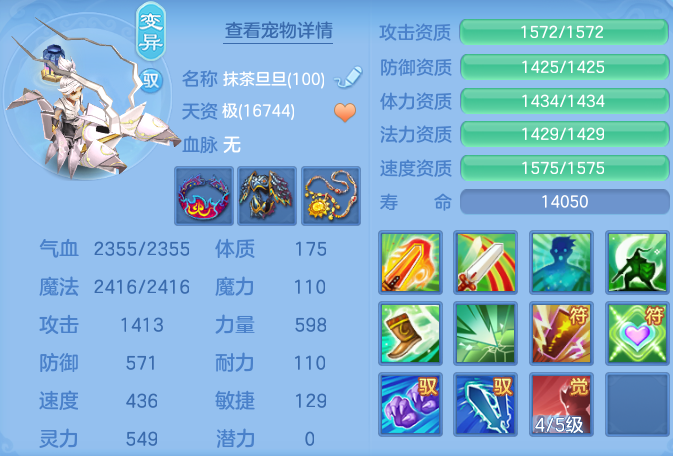 4294184f3eea98030057ec9b7f97321f.png