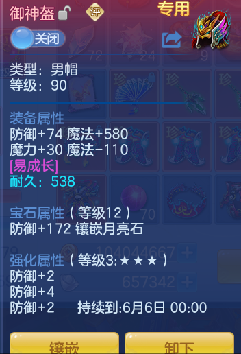 adb0b57f54bedaefcf6e2788c7d64e95.png