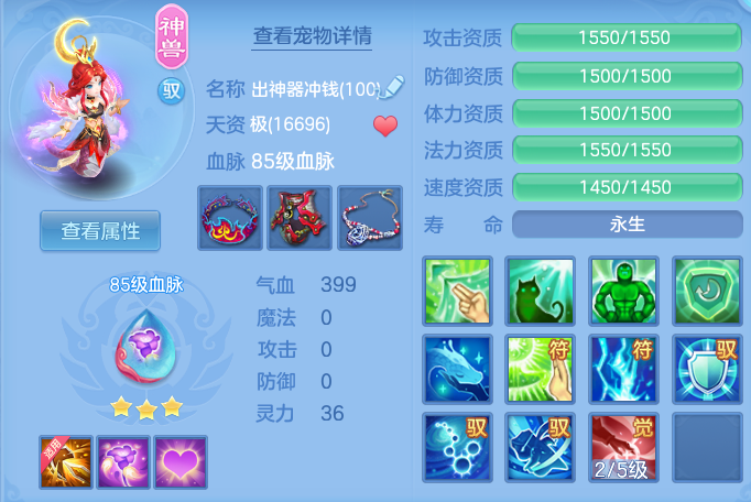 12378875908f41121c1b67188dfcf99e.png
