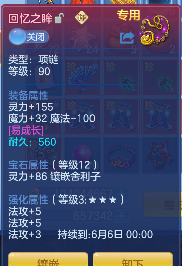 c2f8a7519b1fb4d8de45e430cde25df2.png