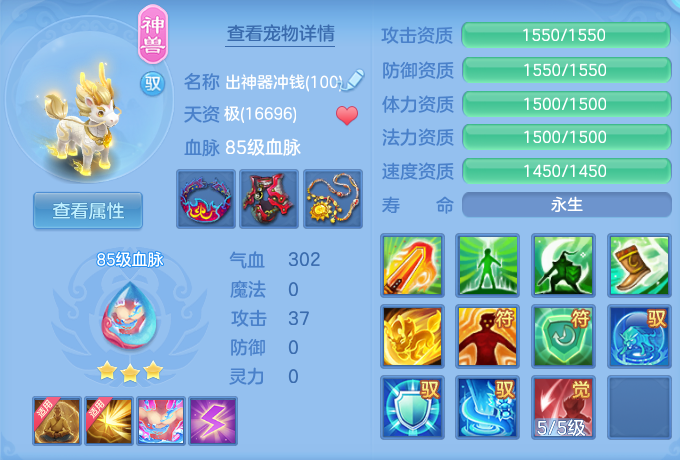d9fd2ccfa0cc9ff03d3ae0c3ec210d43.png