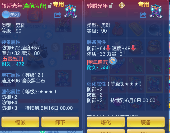 e914ab3138b4e213d94814c08404d9cc.png