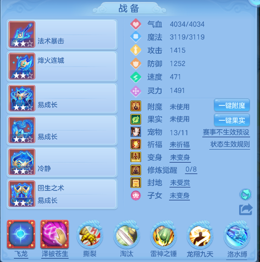 微信图片_20260427180516_22_12967.png