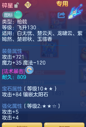 微信图片_20260427180751_23_12967.png