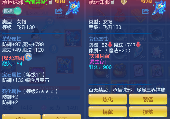 微信图片_20260427180751_24_12967.png