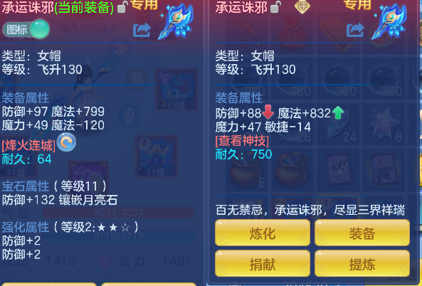 微信图片_20260427180751_25_12967.png