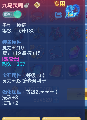 微信图片_20260427180751_27_12967.png
