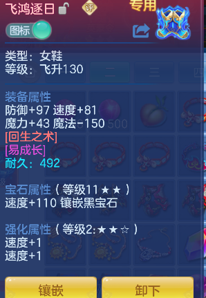 微信图片_20260427180751_29_12967.png