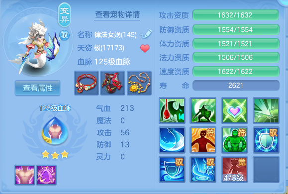 微信图片_20260427180751_31_12967.png