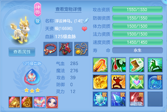 微信图片_20260427181042_32_12967.png