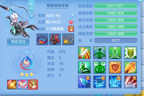 微信图片_20260427181042_39_12967.png