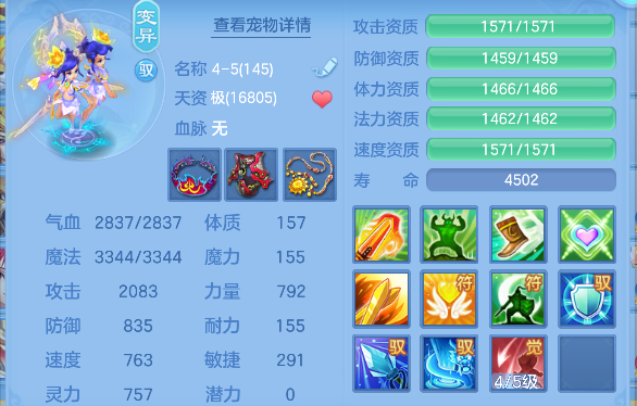 微信图片_20260427181114_44_12967.png