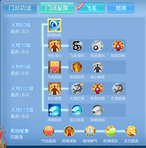 微信图片_20260427181133_59_12967.png