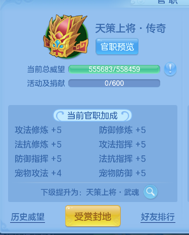 微信图片_20260427181133_62_12967.png
