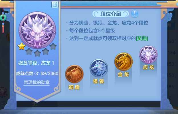 微信图片_20260427181133_63_12967.png