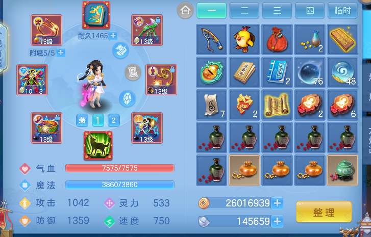 微信图片_20260427214958_18_12990.png