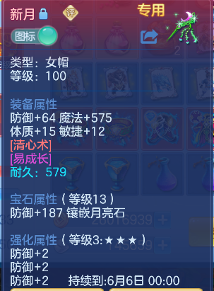 微信图片_20260427215245_21_12990.png