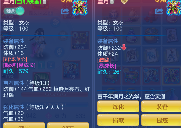 微信图片_20260427215245_22_12990.png