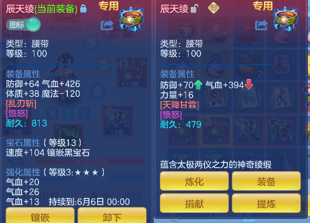 微信图片_20260427215245_26_12990.png