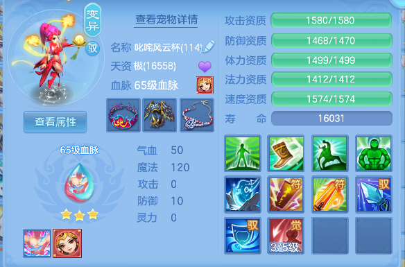 微信图片_20260427215433_35_12990.png