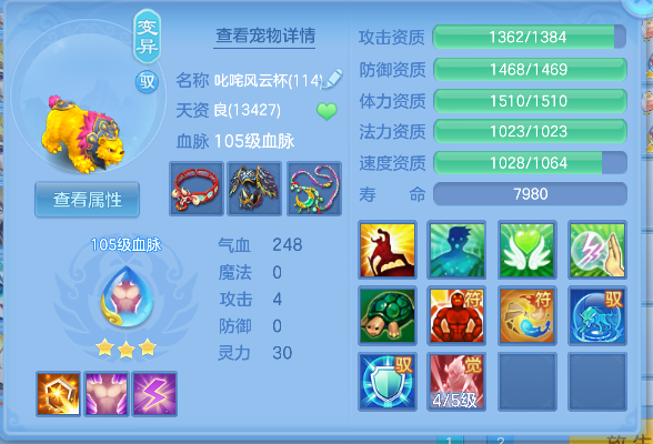 微信图片_20260427215433_33_12990.png