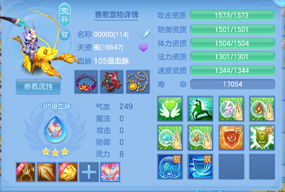 微信图片_20260427215322_32_12990.png