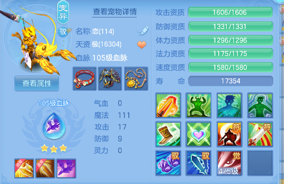 微信图片_20260427215638_39_12990.png