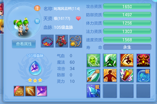 微信图片_20260427215940_47_12990.png
