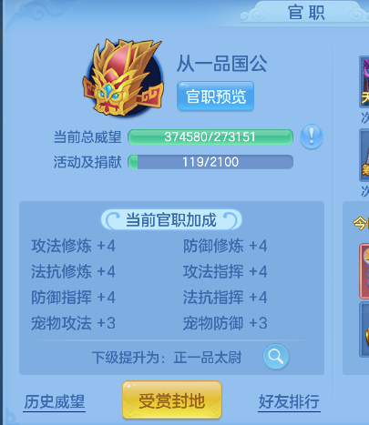 微信图片_20260427215948_57_12990.png