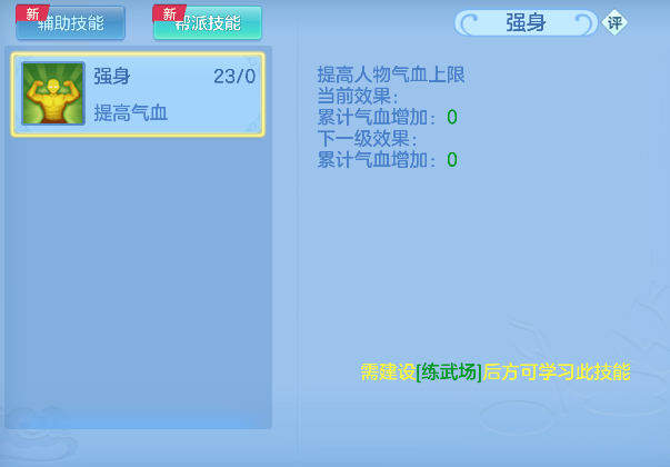 微信图片_20260427215948_56_12990.png