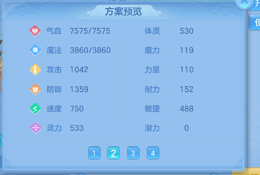 微信图片_20260427215948_58_12990.png
