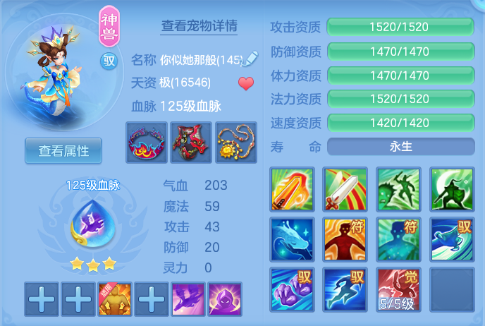 ScreenShot_2026-04-27_132235_041.png