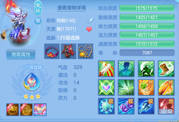 ScreenShot_2026-04-27_132418_425.png