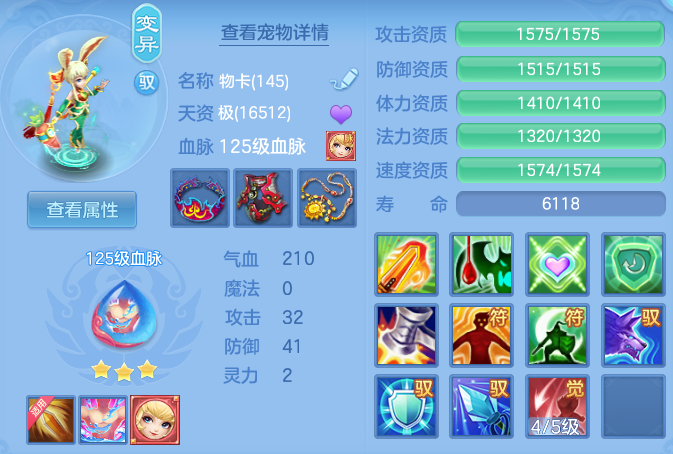 ScreenShot_2026-04-27_132400_992.png
