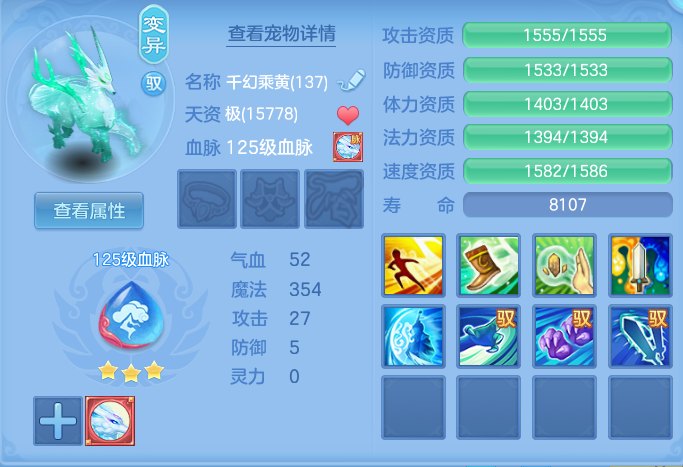 ScreenShot_2026-04-27_132437_864.png